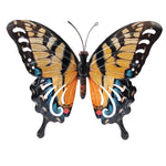 Metall VäggDekoration Brun Svalstjärt Fjäril, 37cm. Décor Butterfly Wall Decoration.