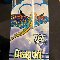 Dragon 3D 76 Inch - 3D Drake från från Amerikanska Wind n Sun