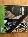 Origami-paperi eläinaiheilla (kirahvi, seepra, leopardi) (oma tuonti Taiwanista/Japanista)