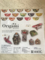 Origamipapper 15x15cm med traditionella japanska blommönster (egen import från Taiwan / Japan)