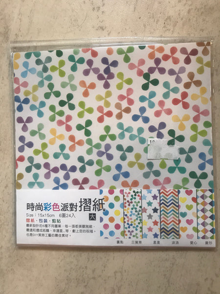 Origamipaperi 15x15cm Pisteitä & muita värikkäitä kuvioita (oma tuonti Taiwanista/Japanista)