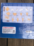 Origami-paperi 15x15cm kultaa kukkapiirroksella (oma tuonti Taiwanista/Japanista)